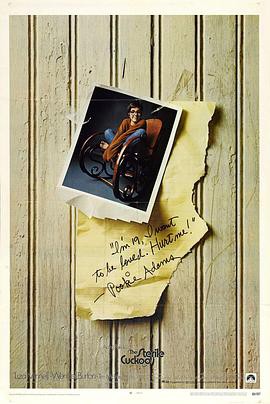 何日卿再来封面图