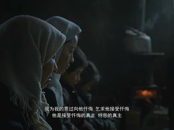 2016国产剧情《清水里的刀子》HD1080P.国语中字截图