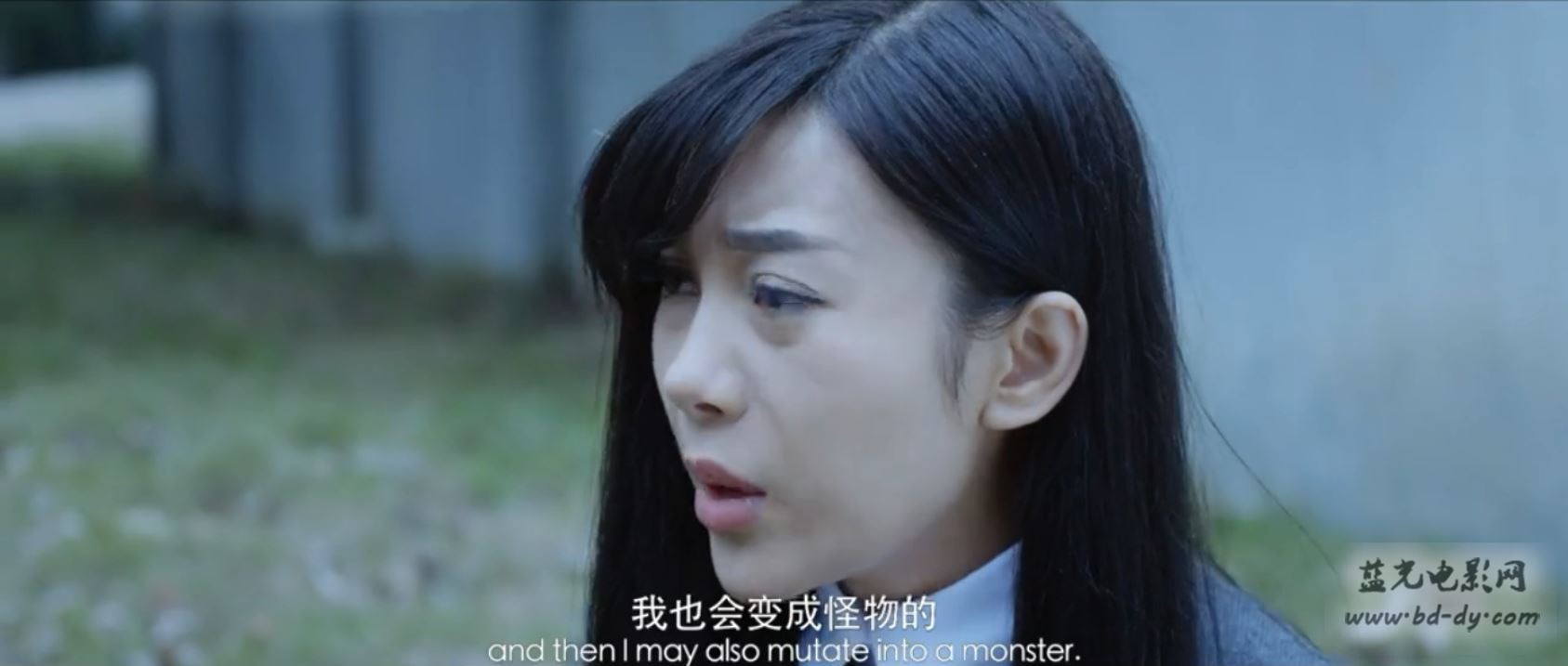 《我的同学不是人》2016年国产悬疑惊悚片.HD中英双字截图