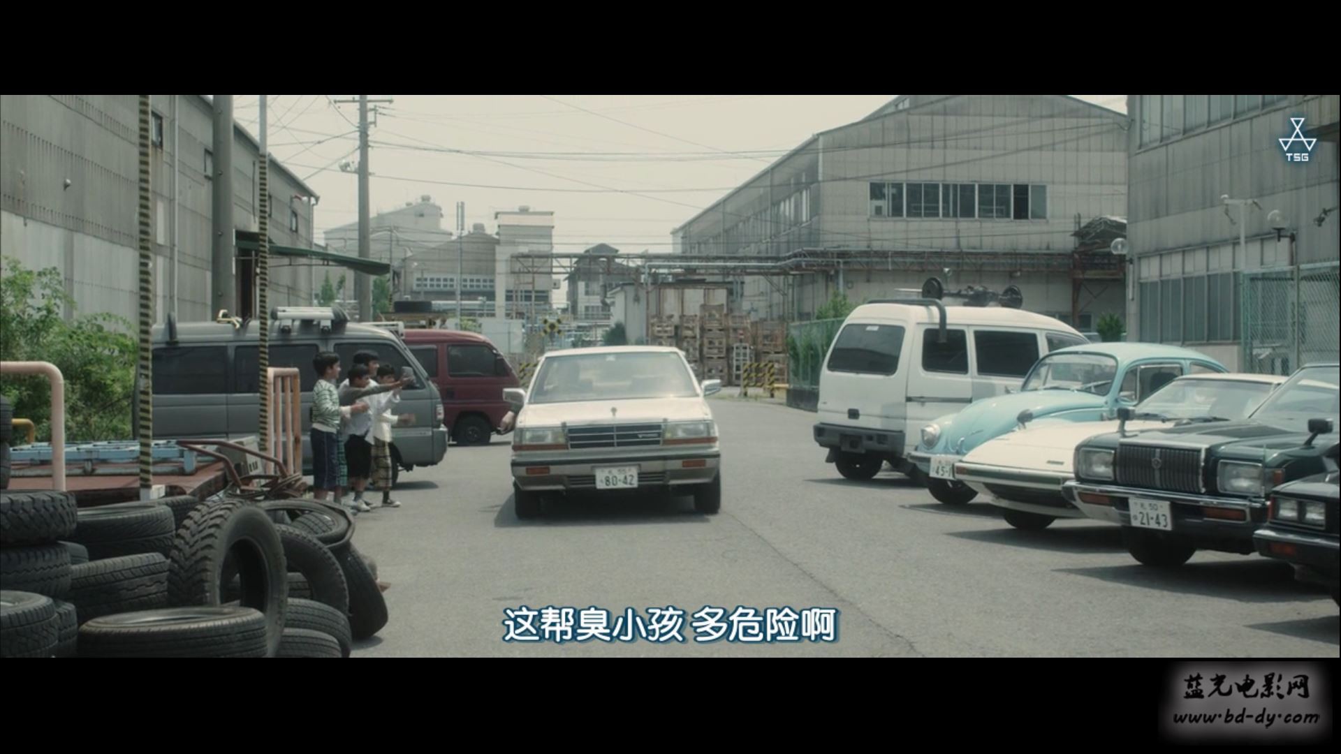 《极恶刑事/日本最坏的家伙们》2016日本动作犯罪.HD720P.日语.特效中字截图