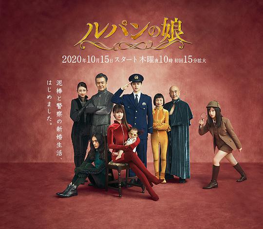 错失恋爱2005