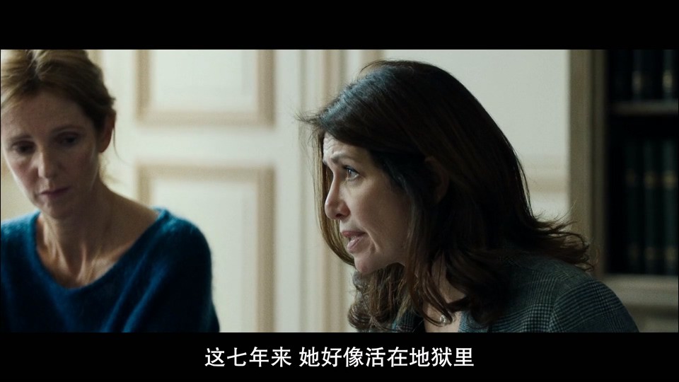 2021法国剧情《另一个世界》HD1080P.法语中字截图;jsessionid=Aqqe9sX_IU7Te51FY62BJFbSnxcYyRe0loV0P0SF