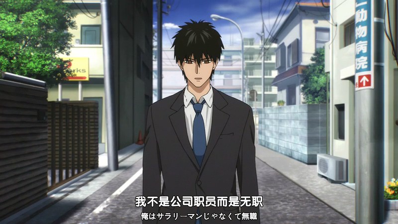 [BD-MP4][12集全] 一拳超人 / 一击超人 / 一击男 / One-Punch Man / ワンパンマン (2015)截图;jsessionid=_3vg8Dc8wRUlirzntDiWHfaxf9mBTV2f1SUXEXZx