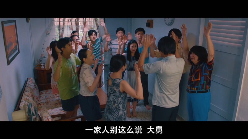 2021新加坡喜剧《我们的故事之沉默的年代2》HD720P&HD1080P.国语中字截图