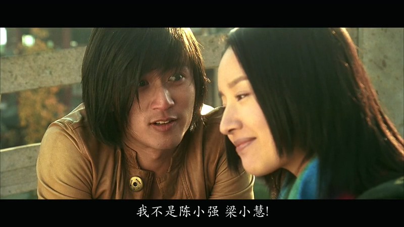 2006香港动作《龙虎门》HD1080P.国粤双语中字截图