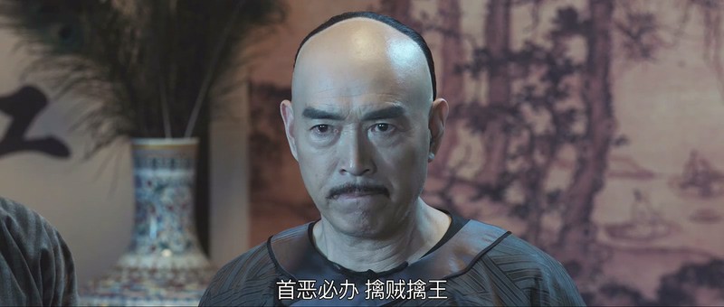 2018国产剧情动作《广东十虎铁桥三》HD1080P.国语中字截图;jsessionid=cwjSAmQRI87z9sNivIjw7s5my9rYWkCKwmSFmNaw