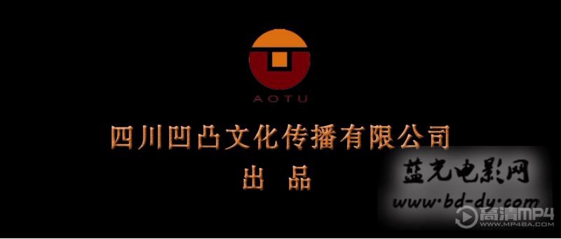 《古堡之吻》2012李小璐爱情.HD720P.国语中字截图