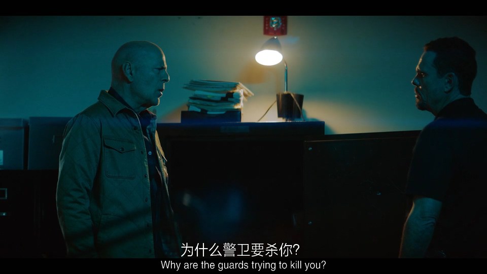 2022犯罪动作《交易室》HD1080P.英语中英双字截图