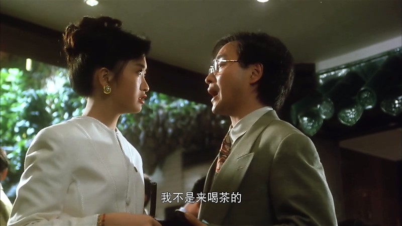 1994爱情喜剧《锦绣前程》HD1080P.国语中字截图;jsessionid=fLEbuxMctRV1bYaq_NWcbgxyW5tKW_GApBvkqkmq