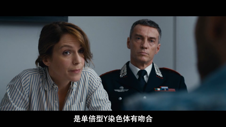 2021犯罪惊悚《谁杀了雅拉》HD720P&HD1080P.意大利语中字截图;jsessionid=y3FNpKRDJZPisQbrZTOfrB6cMooYWuksMUR1B9g_