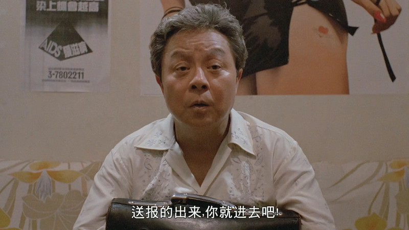 1987香港喜剧《美男子》HD1080P.国语中字截图;jsessionid=WW6KPfYZomyTtWuXQoj5M1OWgejmE0s2-Cfn8wpG