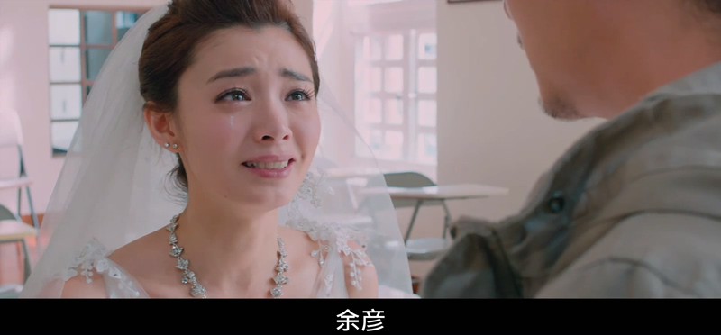 2017爱情《请爱我的女朋友》HD1080P.国语中字截图