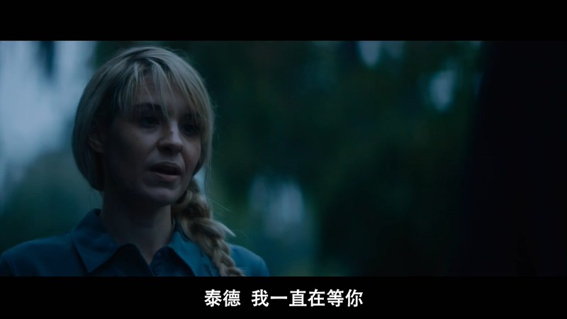 2020奇幻惊悚《祝你好运》HD720P&HD1080P.英语中字截图;jsessionid=CUUxQRMBLeTijOz-E7gkVVnlyY9LlhtUUqsQvtVa