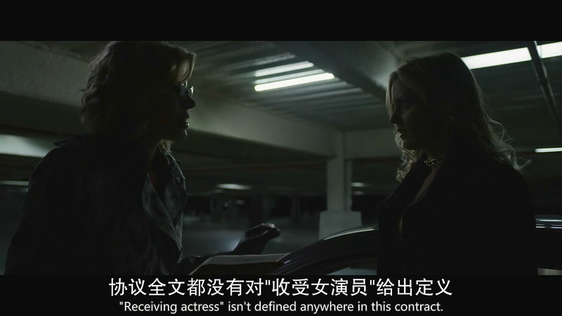 2019高分美剧《傲骨之战第三季》10集全.HD720P.英语中英双字截图;jsessionid=_xDcAVHlaGDUdIcjMxDjhgAifdVsaZLxGBNfMBRc