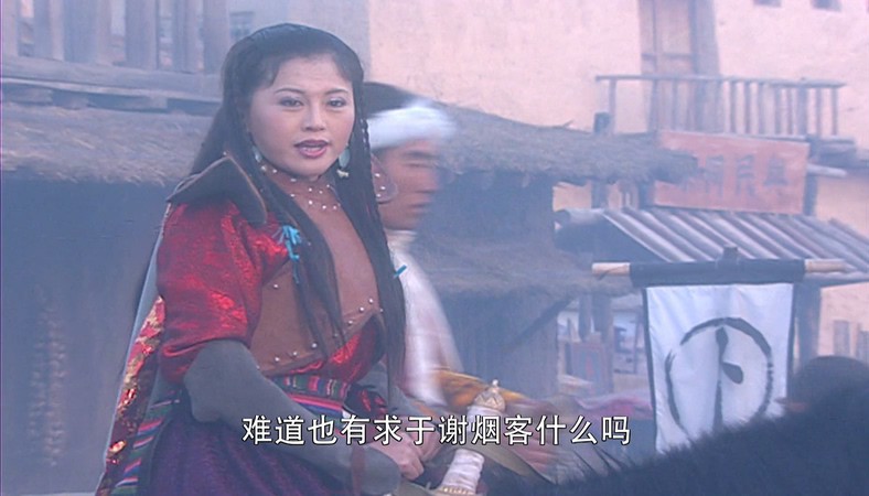 2001武侠古装《侠客行》40集全.HD1080P.国语中字截图;jsessionid=FJGa4RVdBjUCkrvnvPJUZISATyz4in8ST-awmfo_