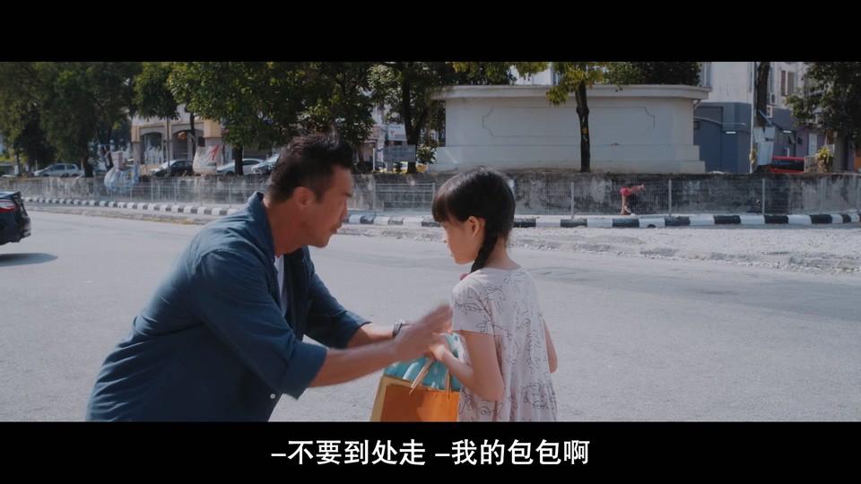 2022犯罪动作《越界》HD1080P.国语中字截图