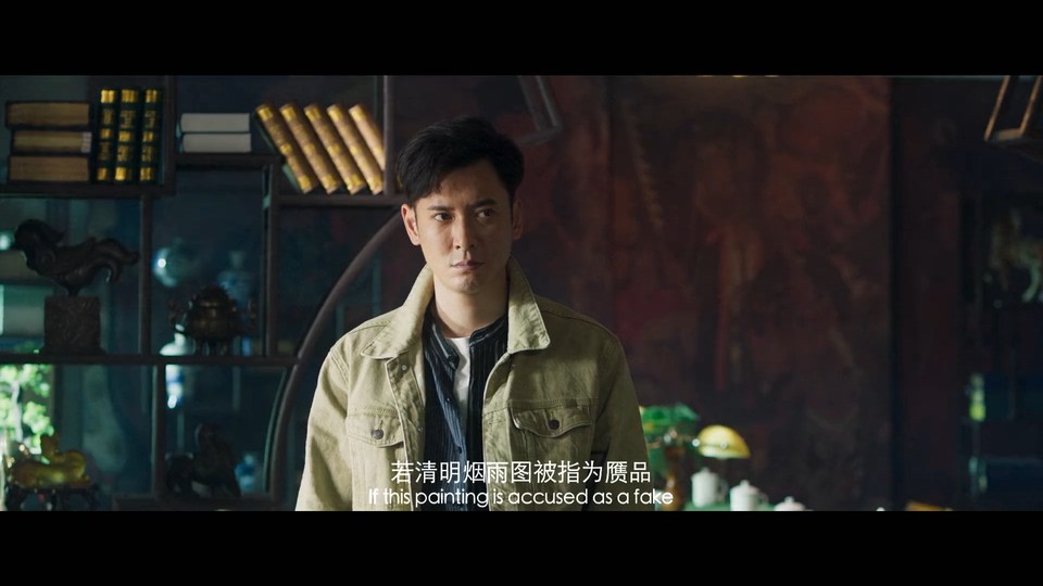 2021犯罪冒险《古董局中局之国画密码》HD1080P.国语中字截图;jsessionid=7YVafhmh1lZ3sAOd_1eTw1HhmvZtyp2b9SiLanao