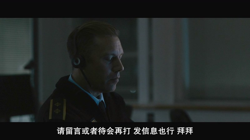 2018高分惊悚犯罪《罪人》HD1080P&HD720P.英语中英双字截图;jsessionid=P-e1-sU-QUbbvO55-JK_rAsFzl2aCyjagukUeFkV