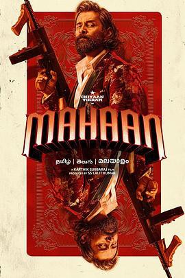 酒国之王封面图