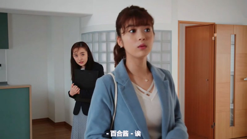 2019爱情日剧《百合与直觉》更至04集.HD720P.日语中字截图