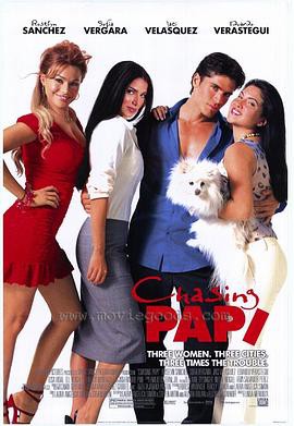 脚踏三条船封面图