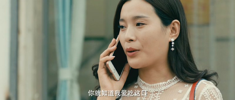 2019国产喜剧《格桑花之爱在前行》HD1080P.国语中字截图;jsessionid=TX6VD2-yexiUunNbMa28uwTu9r9n3hi1EZ_yb8zT