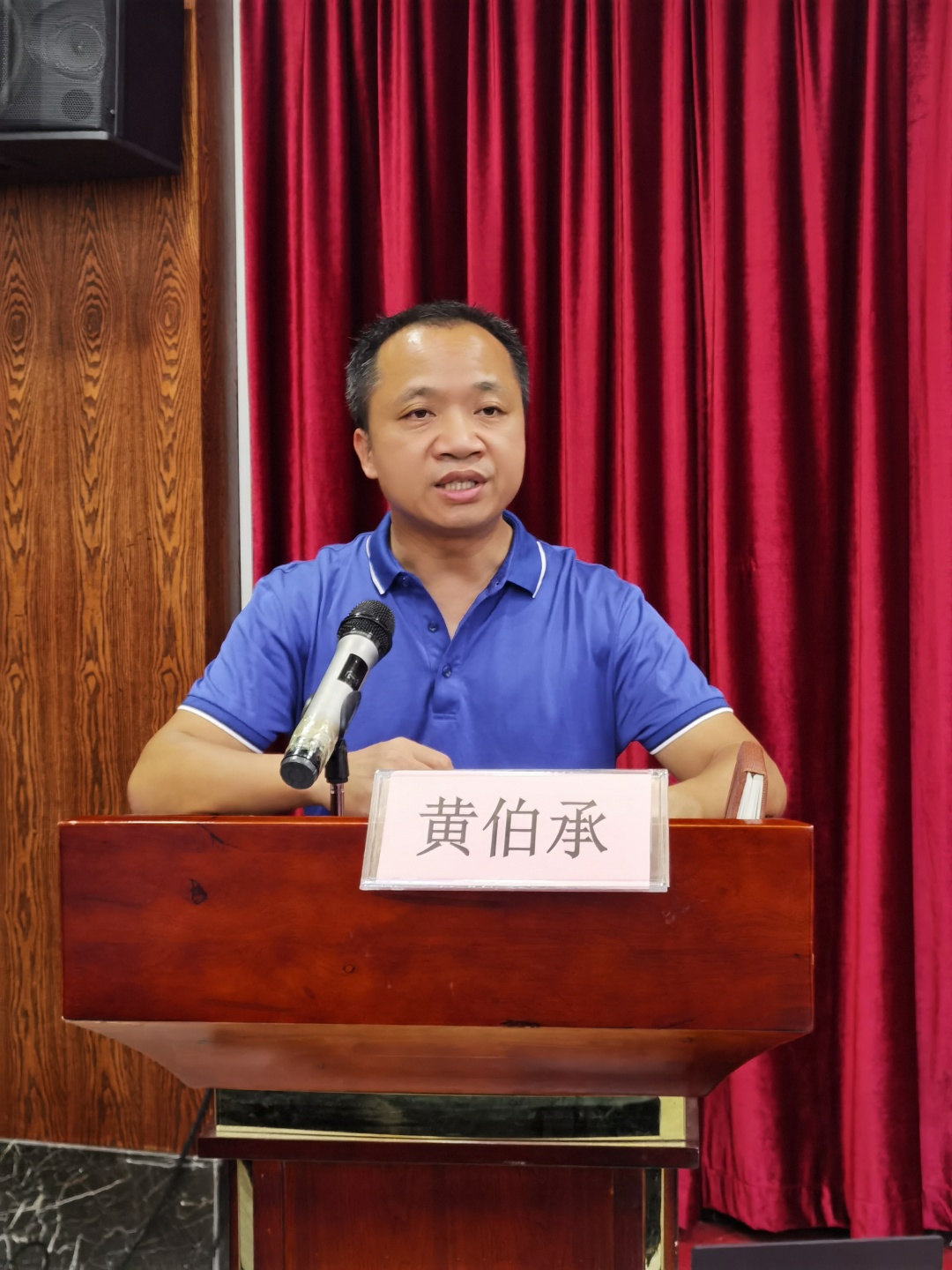 福建高速养护网 -  易游（中国）