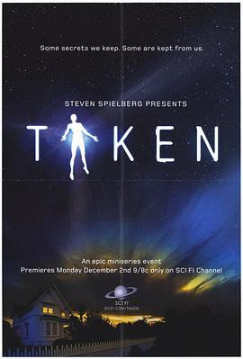 幽浮入侵封面图