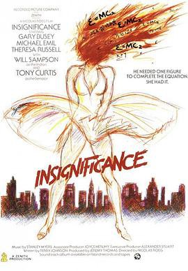 无足轻重封面图