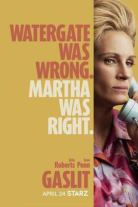 煤气灯第一季封面图