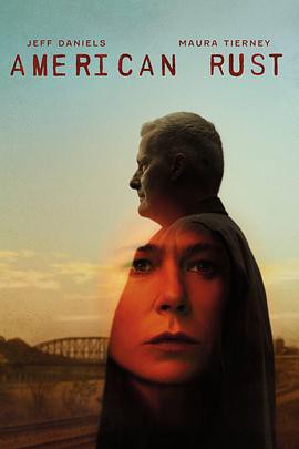 美国之锈第一季封面图