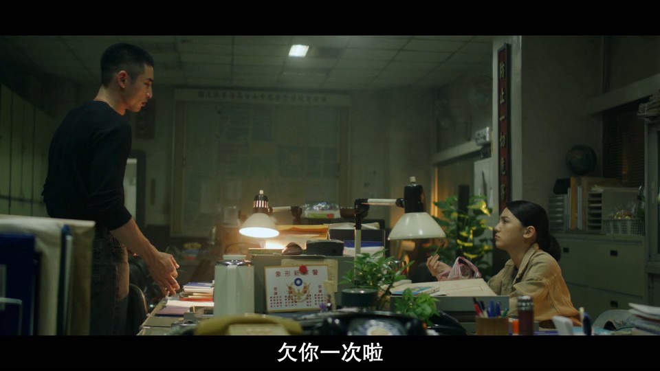 2022台剧《华灯初上 第三季》8集全.HD1080P.国语中字截图