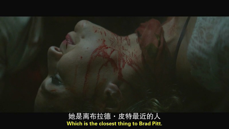 [BD-MP4] 车祸惊魂 / Accident (2017)截图