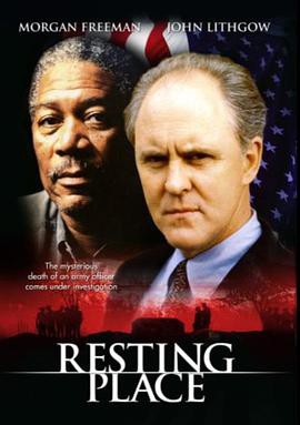 死无葬身之地封面图