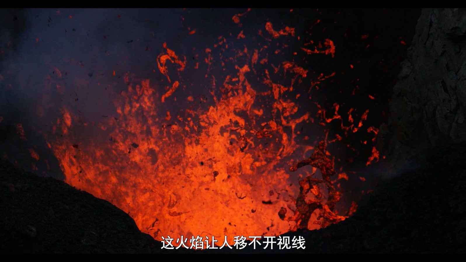 《进入地狱》2016火山纪录片.HD720P&HD1080P.英语中字截图