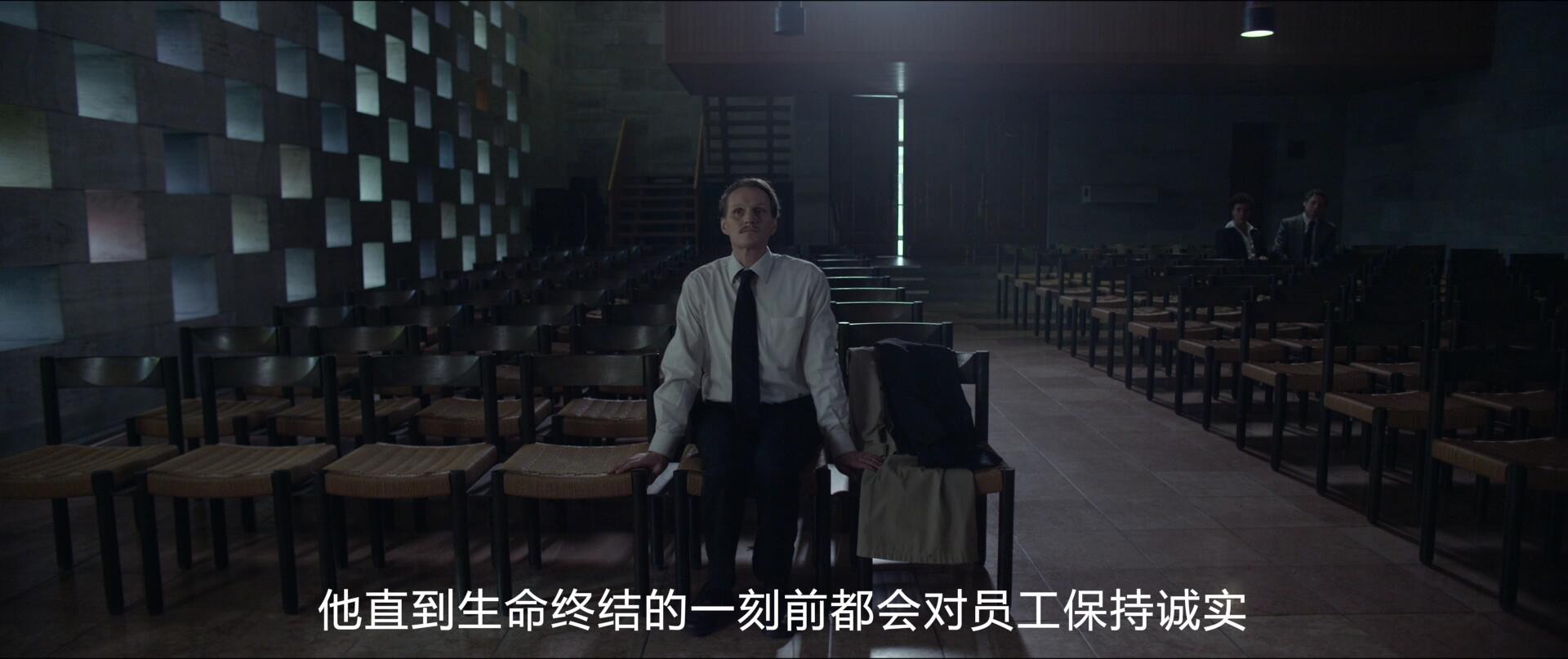 《阿洛伊斯》2016法国剧情.BD1080P.英语中字截图
