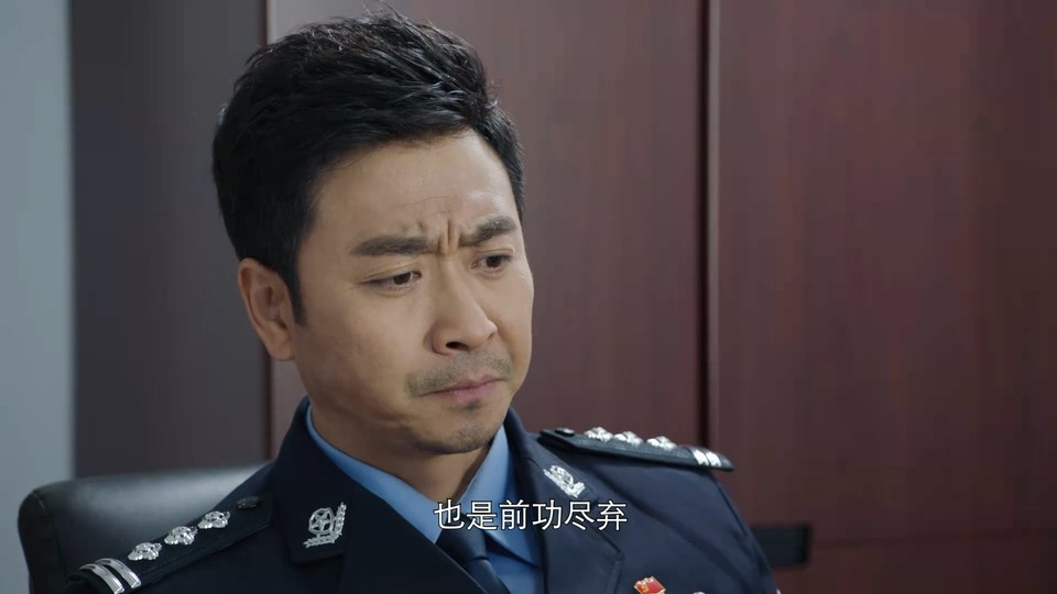 2022国剧《勇者无惧》42集全.HD1080P.国语中字截图;jsessionid=40TbCpSqCsyzRma6vegwq17pafg_3f03mUFXfgyZ