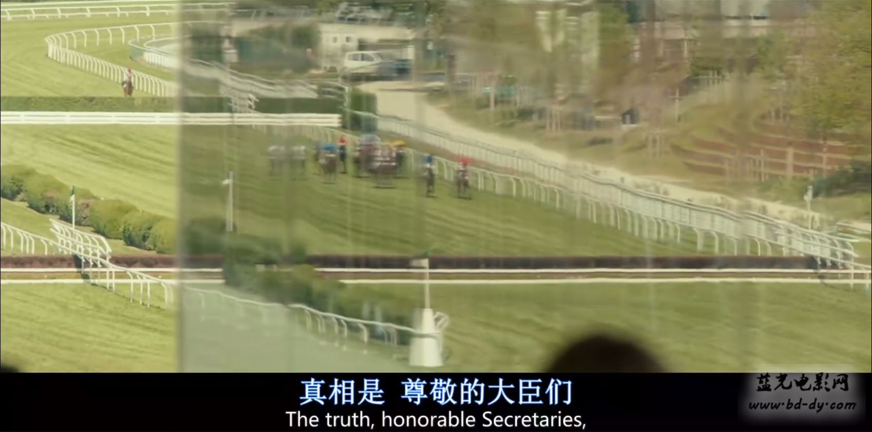 《我的国王》2015法国剧情.BD720P.中英双字截图