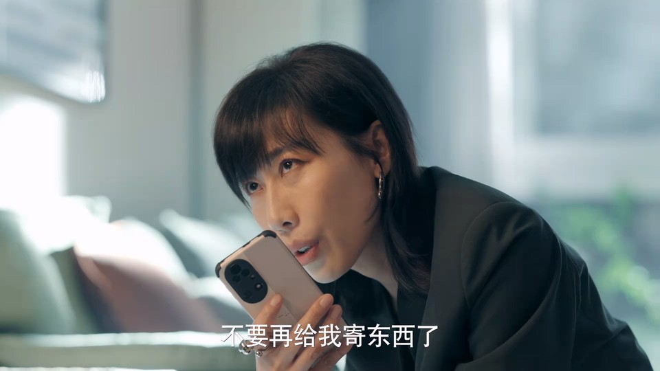  [BT下载][故乡，别来无恙][更至10集][国语中字][HD-MP4][1080P] 