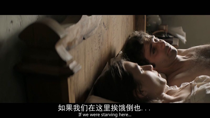 2017西班牙剧情《巨人》BD720P.巴斯克语中字截图