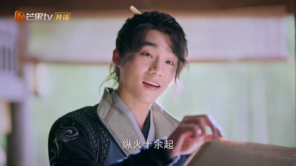 点击在新窗口打开