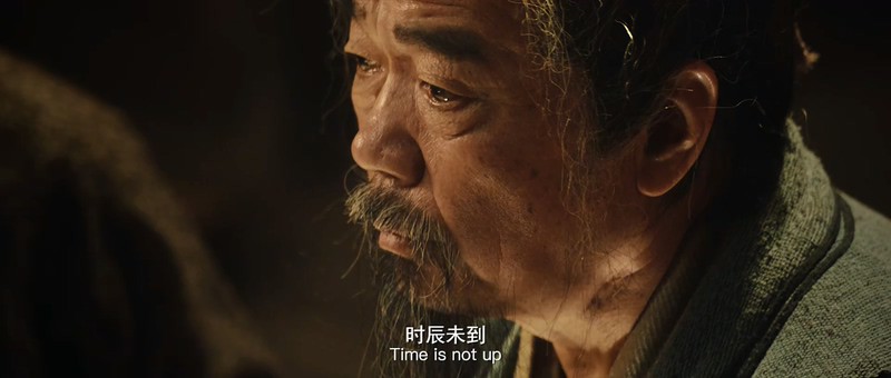 2020战争动作《无双花木兰》HD1080P.国语中字截图