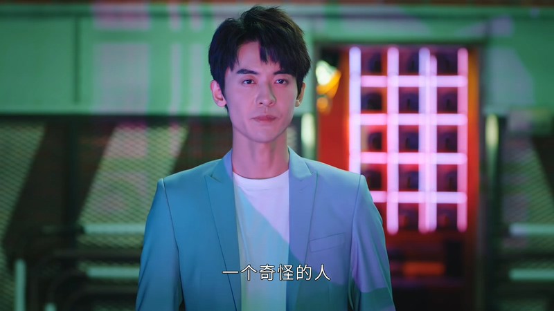 2020国剧《你听起来很甜》24集全.HD1080P.国语中字截图