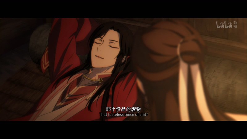 2021国产动画《天官赐福 特别篇》HD1080P.国语中字截图;jsessionid=_jMPXOFoLufex1a-qLFiIKtMsjc0DK9nzxWDH_-3