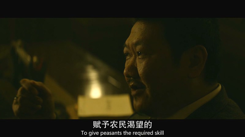 2019犯罪美剧《杀手一班第一季》更至09集.HD720P.英语中英双字截图;jsessionid=xBpd_cMDuwZm6HV1xyR1HIPJg0gL9ni0s-NdUsx4