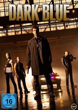 深蓝第二季封面图