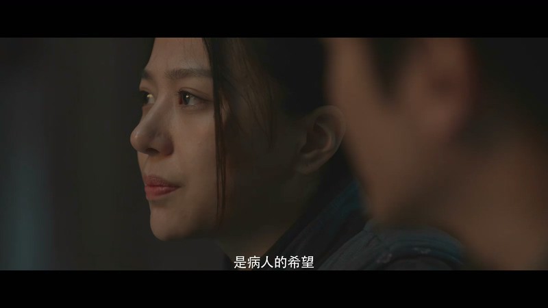 2020国产冒险《锁龙井》HD1080P.国语中字截图