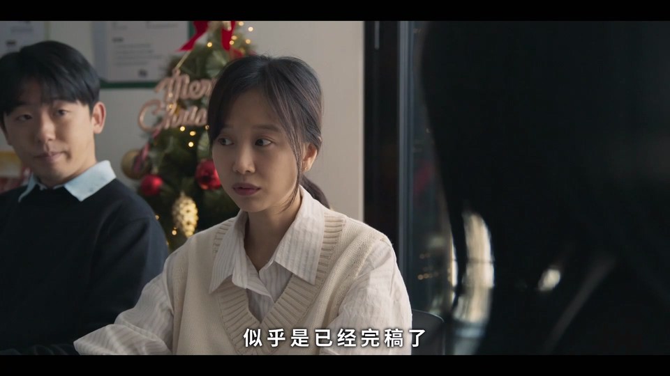 2022韩剧《今天可能有点辣》12集全.HD1080P.韩语中字截图