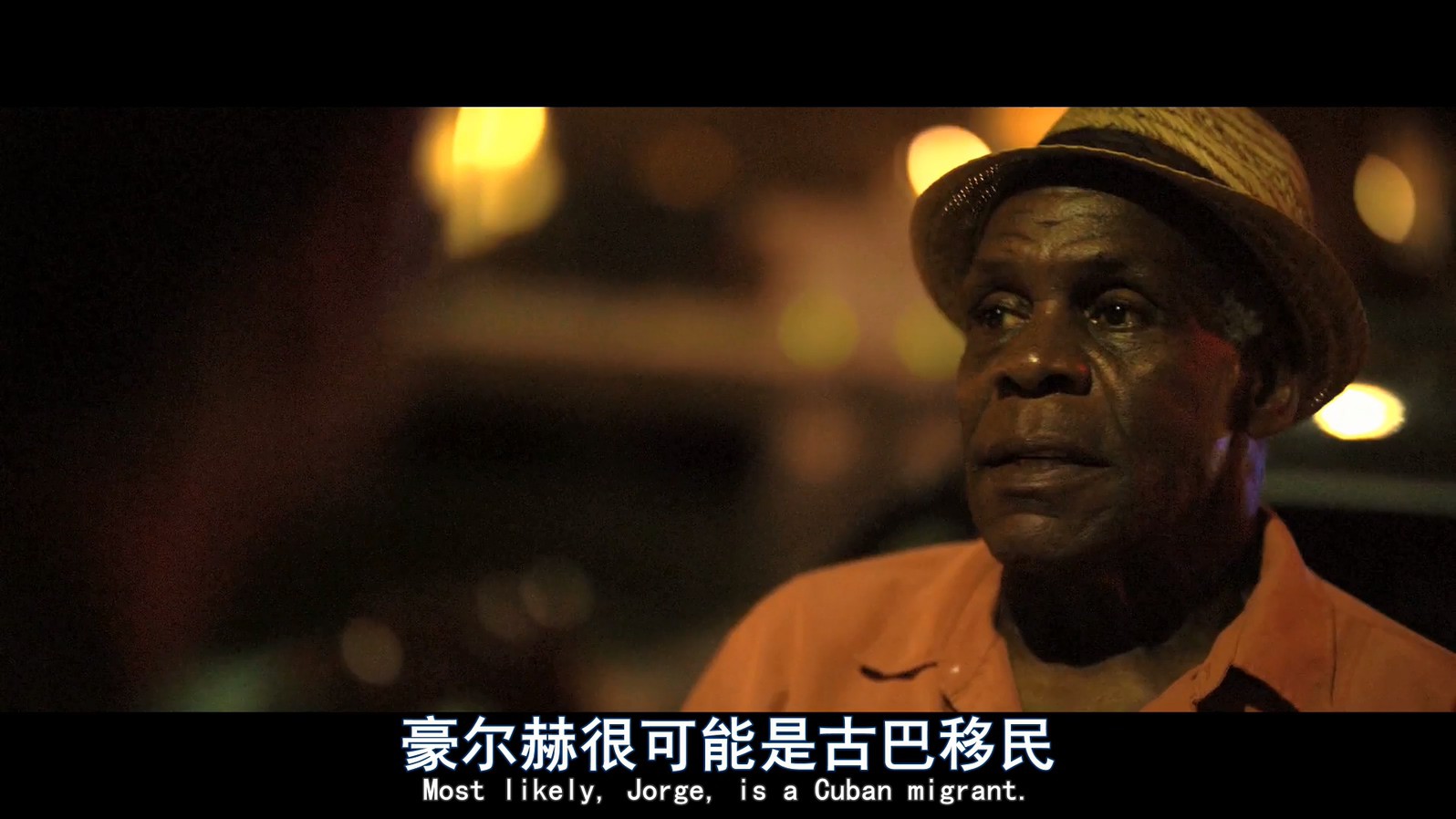 《加勒比海之勒索风云》2017犯罪冒险.HD1080P.中英双字截图