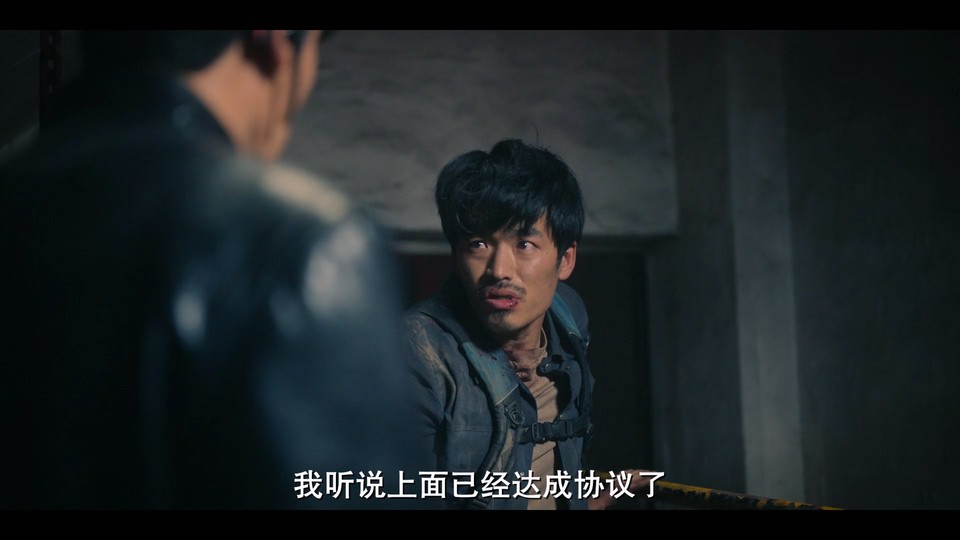 2022韩剧《纸钞屋(韩版) 第二季》6集全.HD1080P.韩语中字截图;jsessionid=tY9dJaFg6NObGP_hJBN1tKkMktpy2kzOGX7EToDN